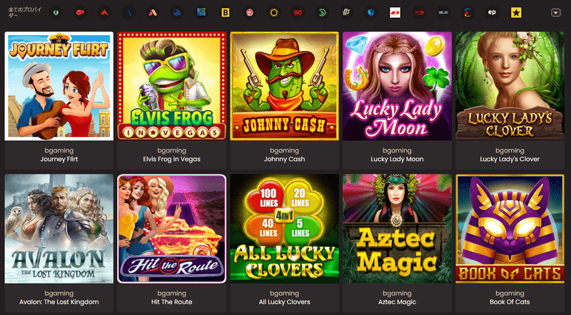 National casino games